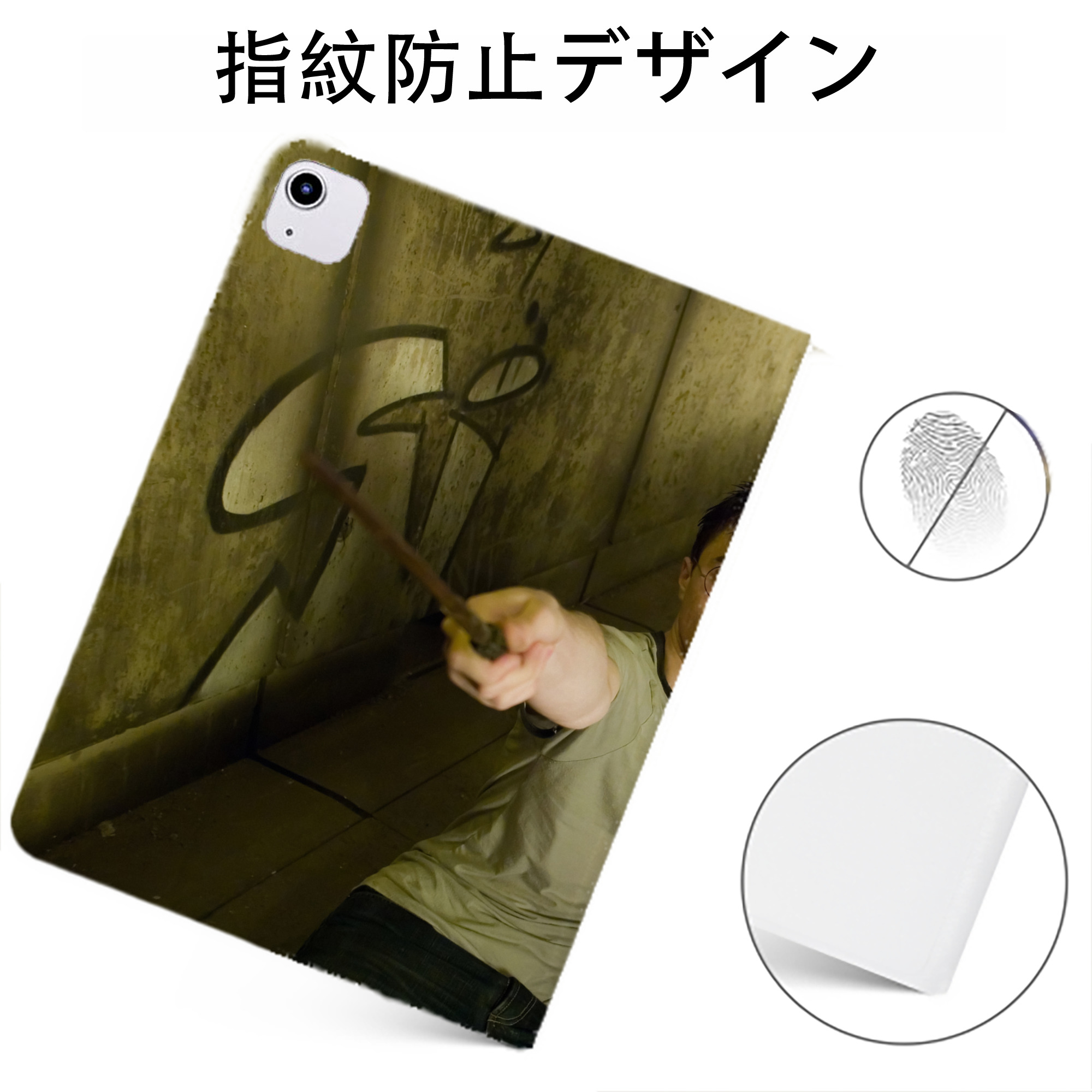（画像用） Harry Potter ハリー・ポッターシリーズ IPadケース ペンホルダー付き ブックスタイルデザイン
